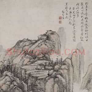 清代 张宗苍《张宗苍松山枫树图轴》国画山水作品图片赏析