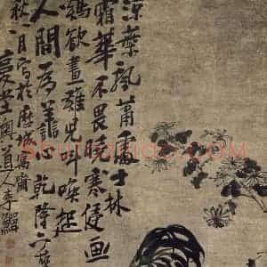 清代 李鳝《李鳝菊花公鸡图轴》国画花鸟作品图片赏析