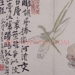 清代 吴履《李鳝、吴履杂画图册》国画花鸟作品图片赏析