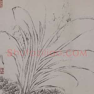 清代 金农《金农杂画图册》国画综合作品图片赏析