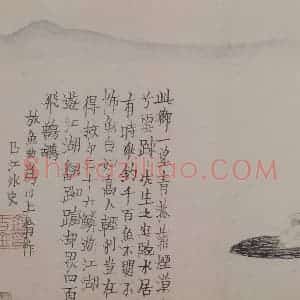 清代 金农《金农杂画图册》国画综合作品图片赏析