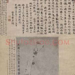 清代 金农《金农黛影脂香图轴》国画花鸟作品图片赏析