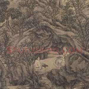 明代 谢时臣《谢时臣仿庐鸿草堂十景图册》国画综合作品图片赏析
