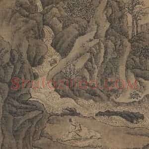 明代 谢时臣《谢时臣仿庐鸿草堂十景图册》国画综合作品图片赏析