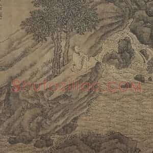 明代 谢时臣《谢时臣仿庐鸿草堂十景图册》国画综合作品图片赏析
