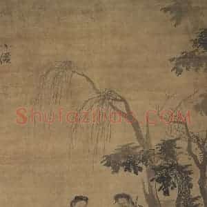 明代 吴伟《吴伟问路图轴》国画人物作品图片赏析