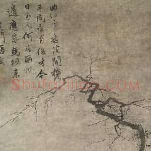 明代 唐寅《唐寅杏花仕女图轴》国画人物作品图片赏析