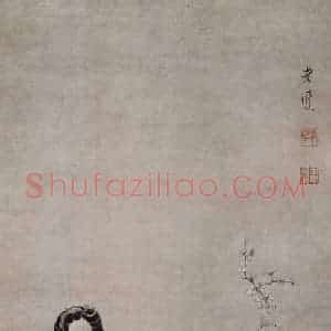 明代 陈洪绶《陈洪绶闲话宫事图轴》国画人物作品图片赏析