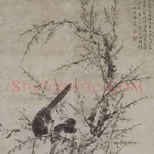 清代 陈嘉言《陈嘉言梅鹊图轴》国画花鸟作品图片赏析