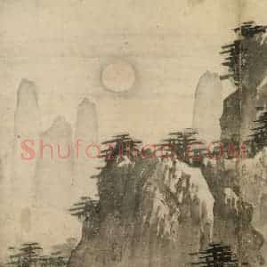 明代 张路《张路人物山水图册》国画山水作品图片赏析