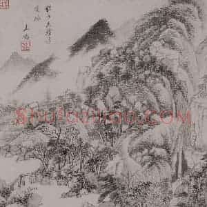 清代 王鉴《王鉴仿宋元山水图册》国画山水作品图片赏析