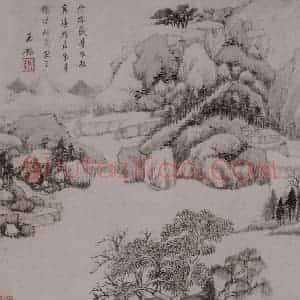 清代 王鉴《王鉴仿宋元山水图册》国画山水作品图片赏析