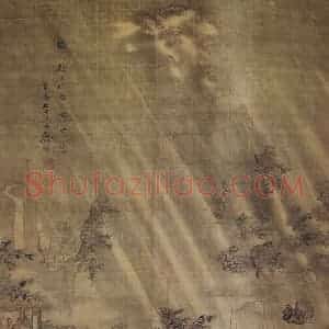 清代 谢彬《谢彬风雨归舟图轴》国画综合作品图片赏析