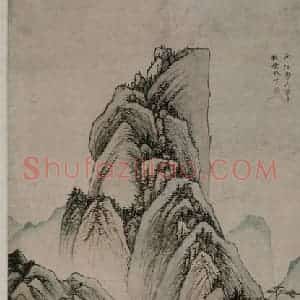 清代 弘仁《弘仁披云峰图轴》国画综合作品图片赏析