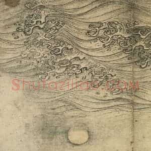 明代 张路《张路人物山水图册》国画山水作品图片赏析