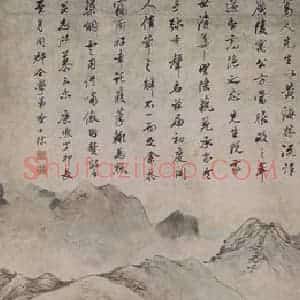 清代 查士标《查士标仿宋元山水图屏》国画山水作品图片赏析