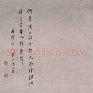 清代 查士标《查士标溪山放棹图轴》国画综合作品图片赏析