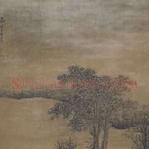 清代 吴宏《吴宏秋江远眺图轴》国画综合作品图片赏析