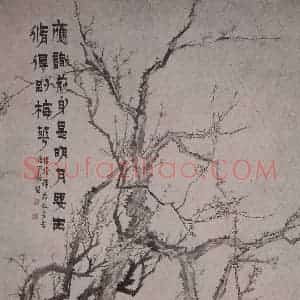 清代 金农《金农梅花图轴》国画花鸟作品图片赏析