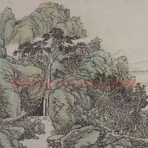 清代 蔡嘉《蔡嘉山水图册》国画山水作品图片赏析