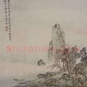 清代 蔡嘉《蔡嘉山水图册》国画山水作品图片赏析