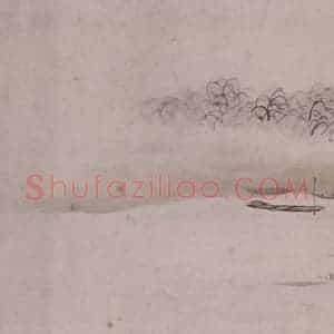 清代 费丹旭《费丹旭九日湖上图横》国画综合作品图片赏析