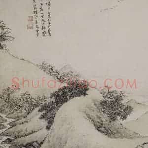 清代 蔡嘉《蔡嘉山水图册》国画山水作品图片赏析