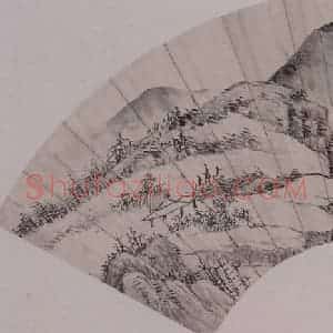 清代 戴熙《戴熙、毕涵山水扇面》国画山水作品图片赏析
