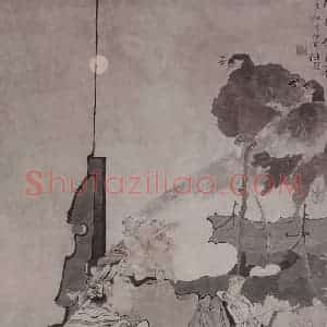 清代 任颐《任颐人物图屏》国画人物作品图片赏析