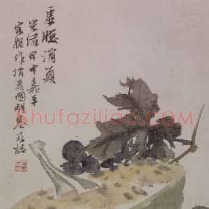 清代 任颐《任颐花果图册》国画花鸟作品图片赏析