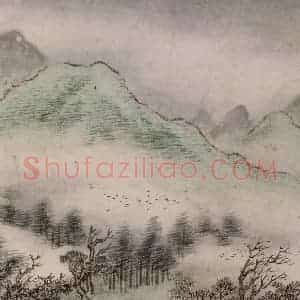 清代 周笠《周笠山水图册》国画山水作品图片赏析
