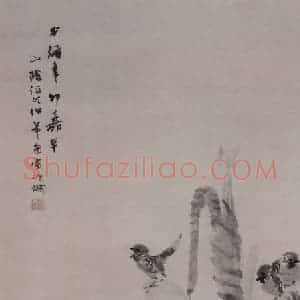 清代 任颐《任颐芭蕉小鸟图轴》国画花鸟作品图片赏析