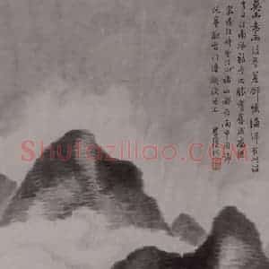 现代 林纾《林纾吴山烟雨图轴》国画山水作品图片赏析