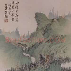 1928年 萧逊《萧逊秋亭碧岭图轴》国画山水作品图片赏析