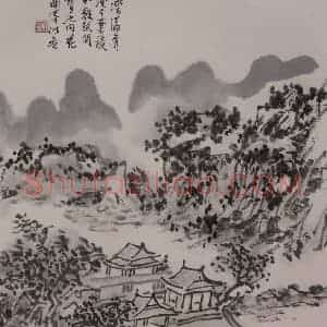 1944年 黄宾虹《黄宾虹写李檀园诗意山水图册》国画山水作品图片赏析