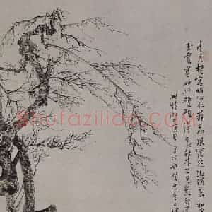 1933年 溥儒《溥儒古木扁舟山水图轴》国画山水作品图片赏析