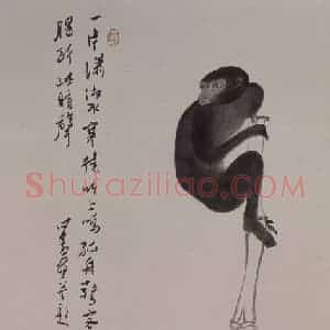 现代 溥儒《溥儒竹猿图轴》国画花鸟作品图片赏析