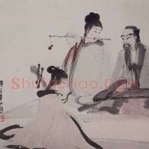 现代 傅抱石《傅抱石东山丝竹图轴》国画人物作品图片赏析
