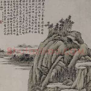 清代 方士庶《方士庶山水图轴》国画山水作品图片赏析