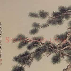 1958年 马晋《马晋双骏图轴》国画花鸟作品图片赏析