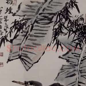 1978年 李苦禅《李苦禅初晴图轴》国画花鸟作品图片赏析