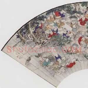 1945年 王叔晖《王叔晖百子图扇面》国画人物作品图片赏析