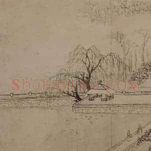 清代 李世棹《李世倬山水图册》国画山水作品图片赏析
