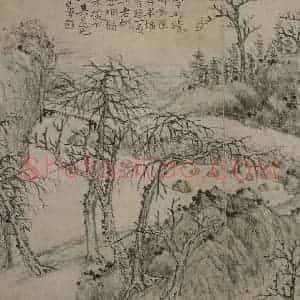 清代 李世棹《李世倬山水图册》国画山水作品图片赏析