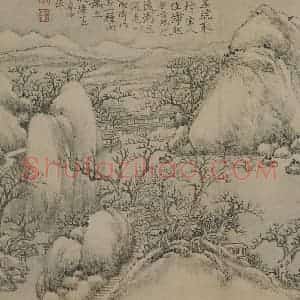 清代 李世棹《李世倬山水图册》国画山水作品图片赏析