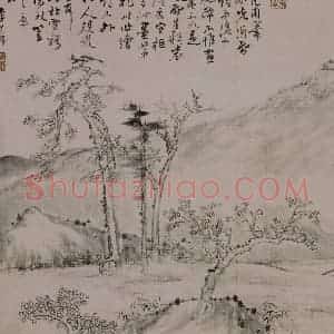 清代 李世棹《李世棹山水花鸟画册》国画综合作品图片赏析