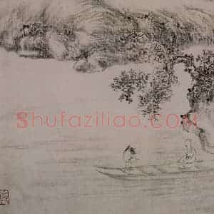 清代 李世棹《李世棹山水花鸟画册》国画综合作品图片赏析