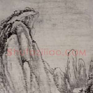 清代 傅雯《傅雯松岩幽居图轴》国画山水作品图片赏析