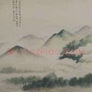 清代 蔡嘉《蔡嘉山水图册》国画山水作品图片赏析