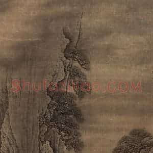 清代 袁耀《袁耀海峤春华图轴》国画山水作品图片赏析